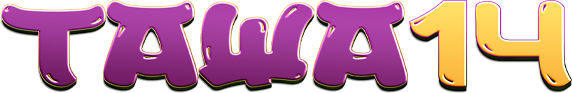 TAWA14